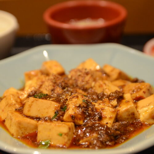 Mapo Tofu Recipe